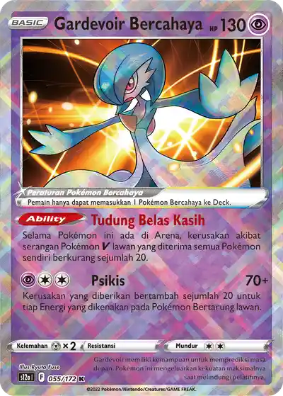 Gardevoir Bercahaya