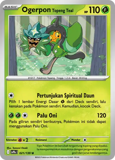 Ogerpon Topeng Teal