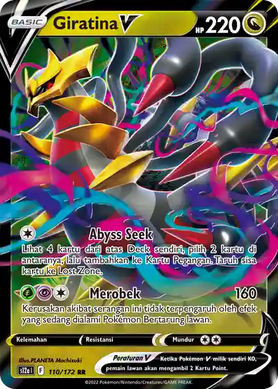 Giratina V