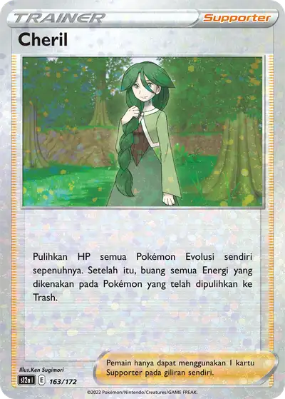 Cheril