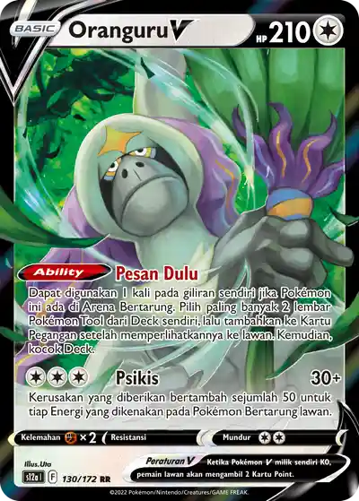 Oranguru V