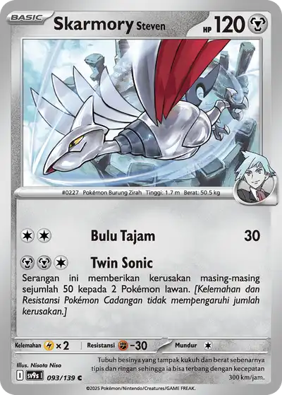Skarmory <Steven>