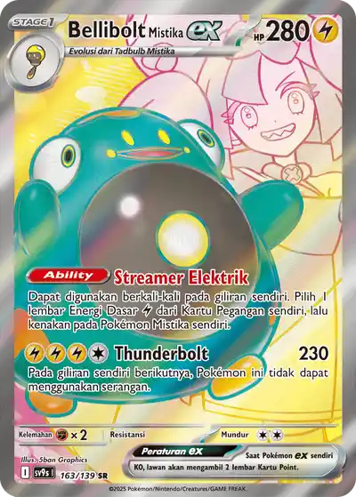 Bellibolt <Mistika> ex